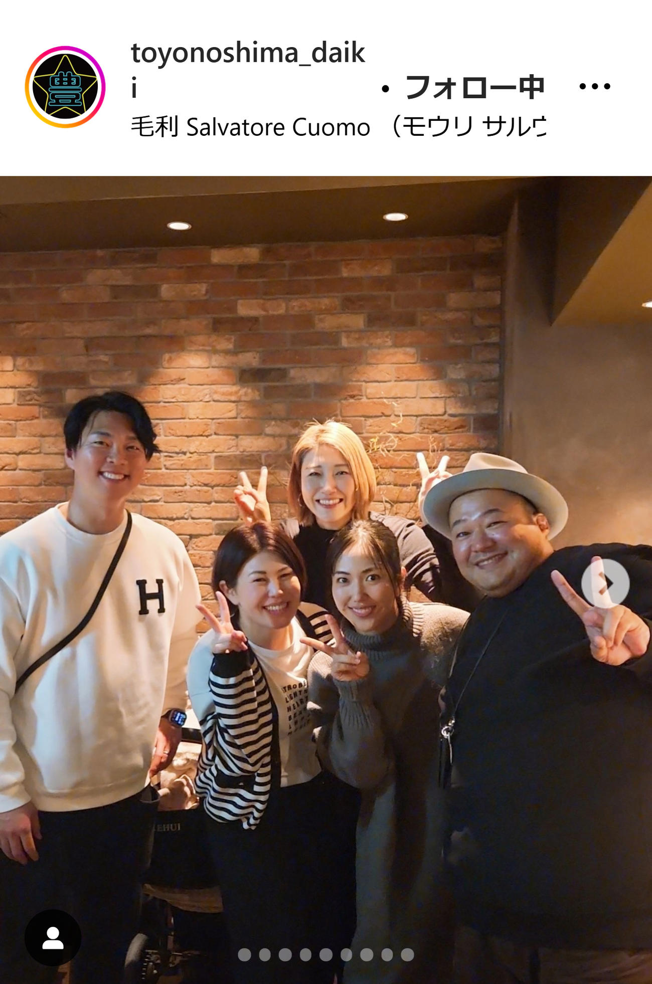 豊ノ島のインスタグラムから
