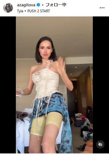 アリーナ・ザギトワのインスタグラムから