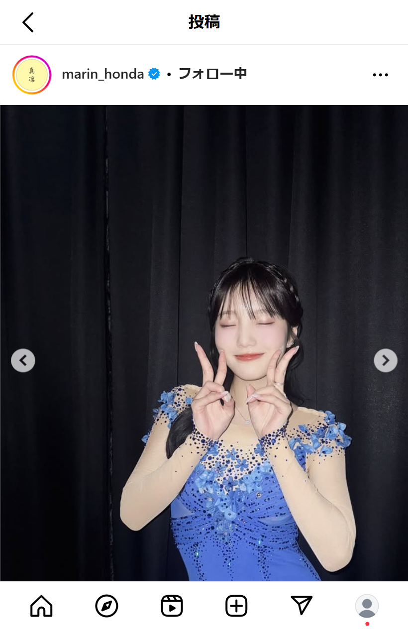 本田真凜さんのインスタグラムから