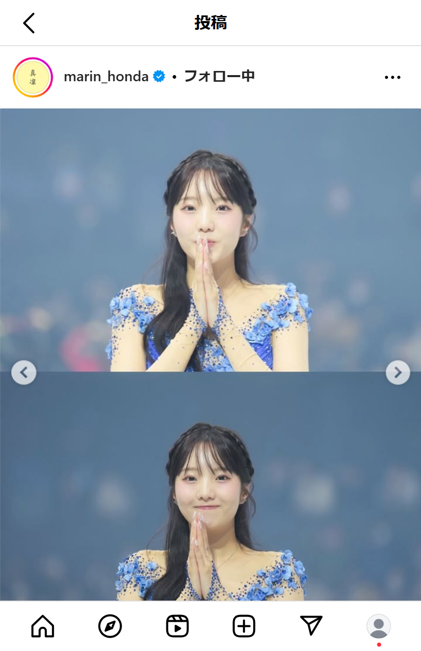 本田真凜さんのインスタグラムから