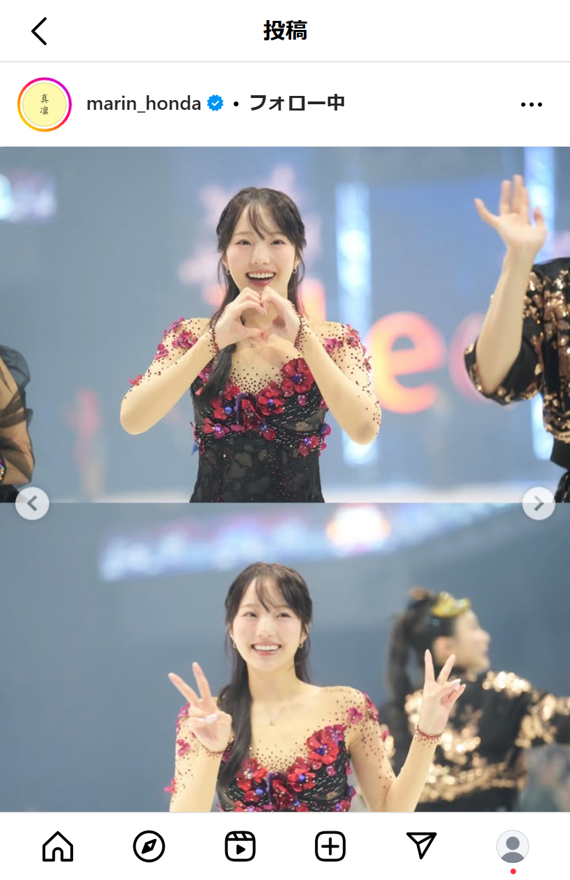 本田真凜さんのインスタグラムから