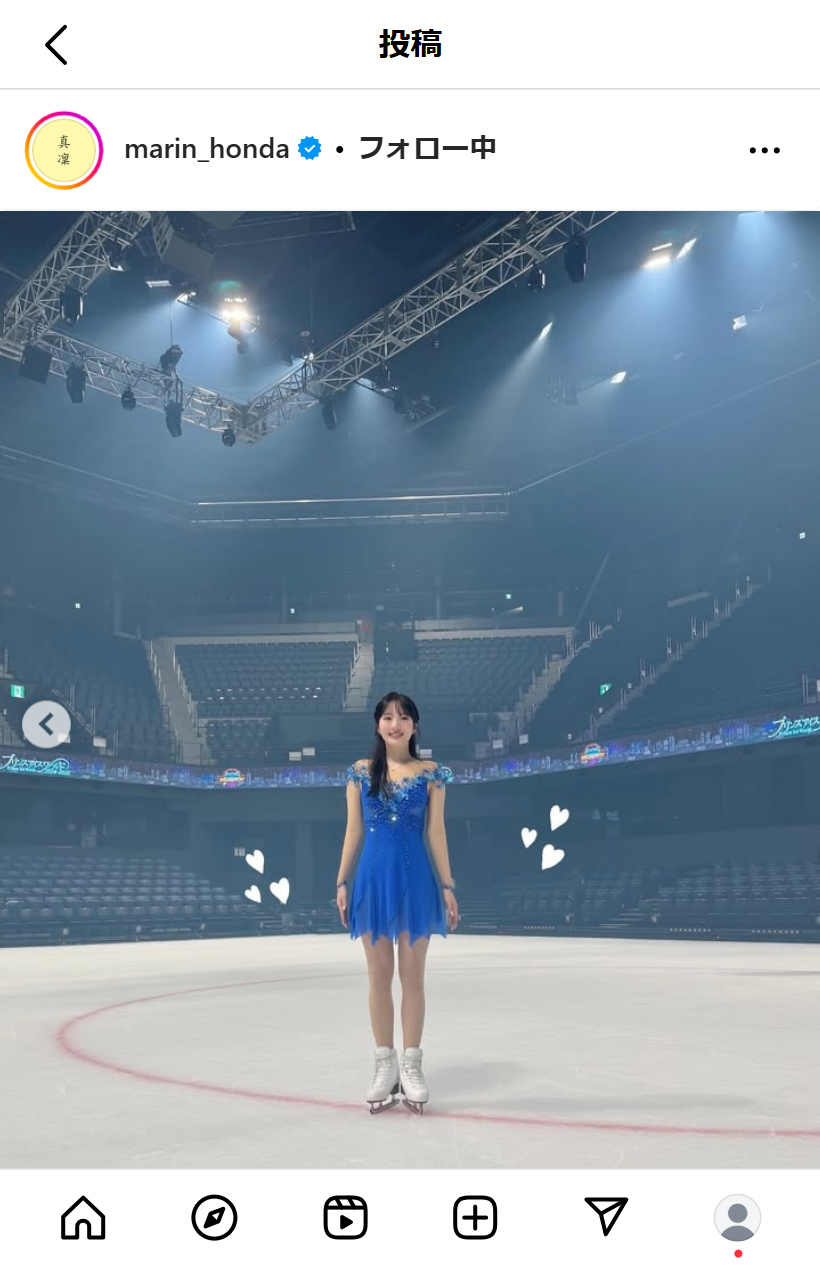 本田真凜さんのインスタグラムから