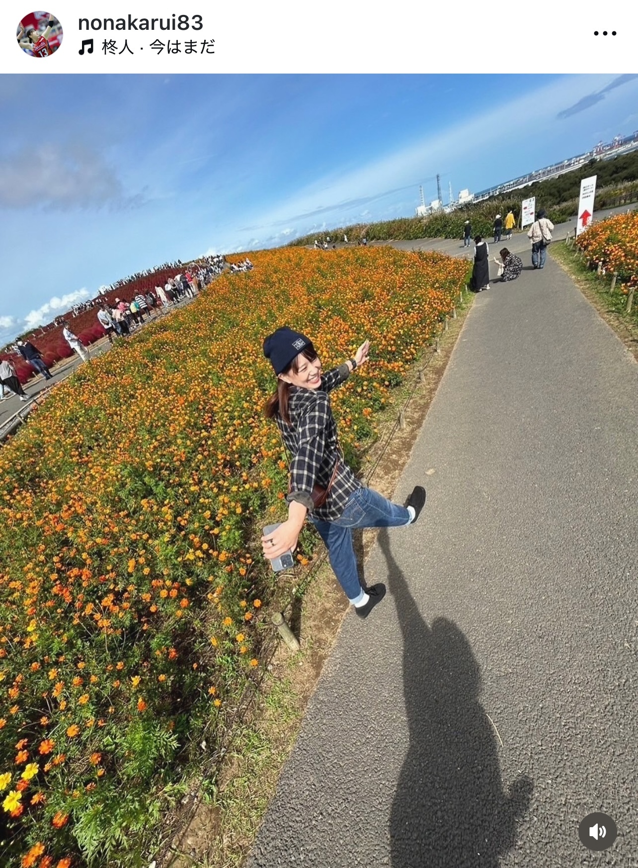 野中瑠衣のインスタグラムから