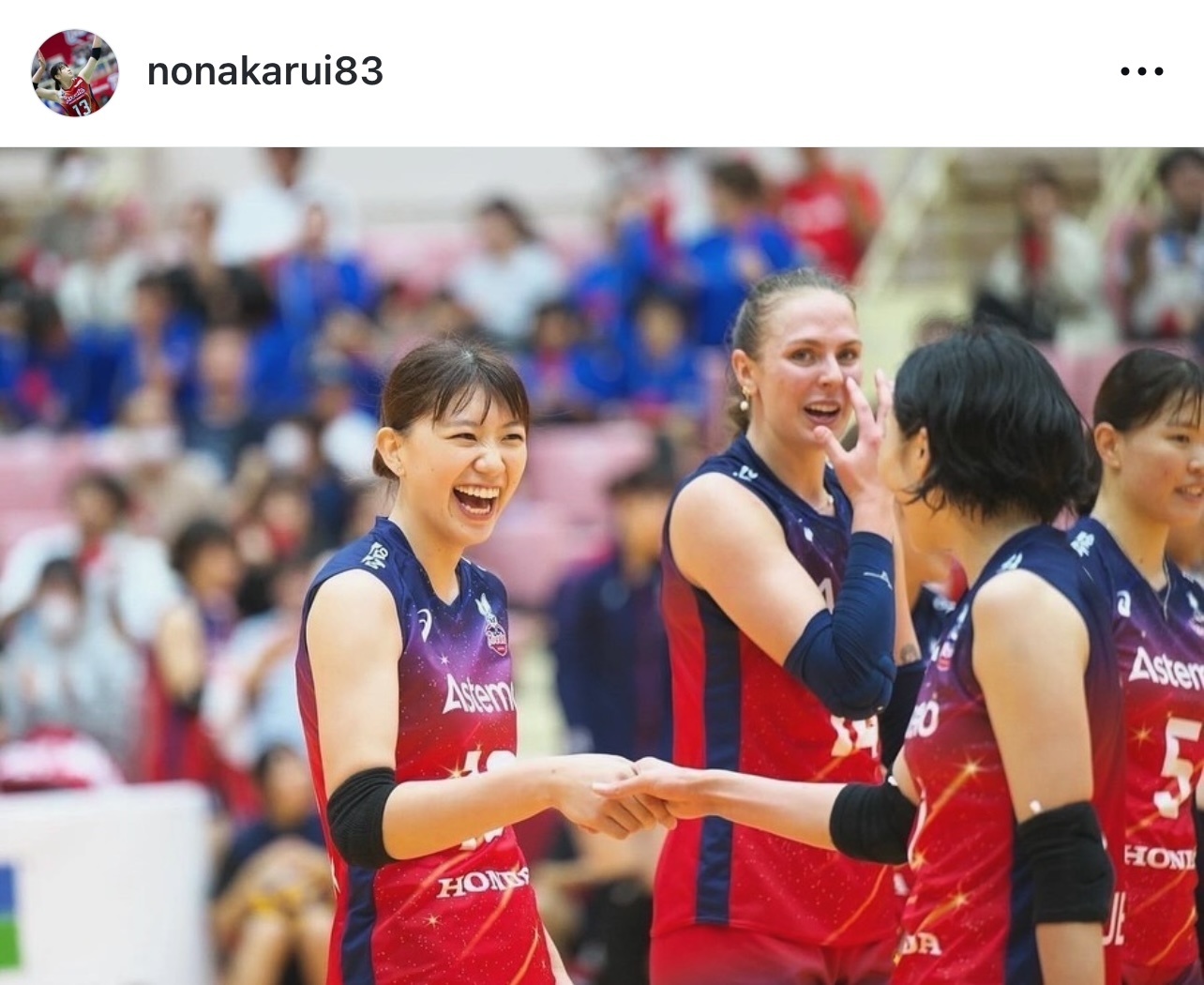 野中瑠衣のインスタグラムから