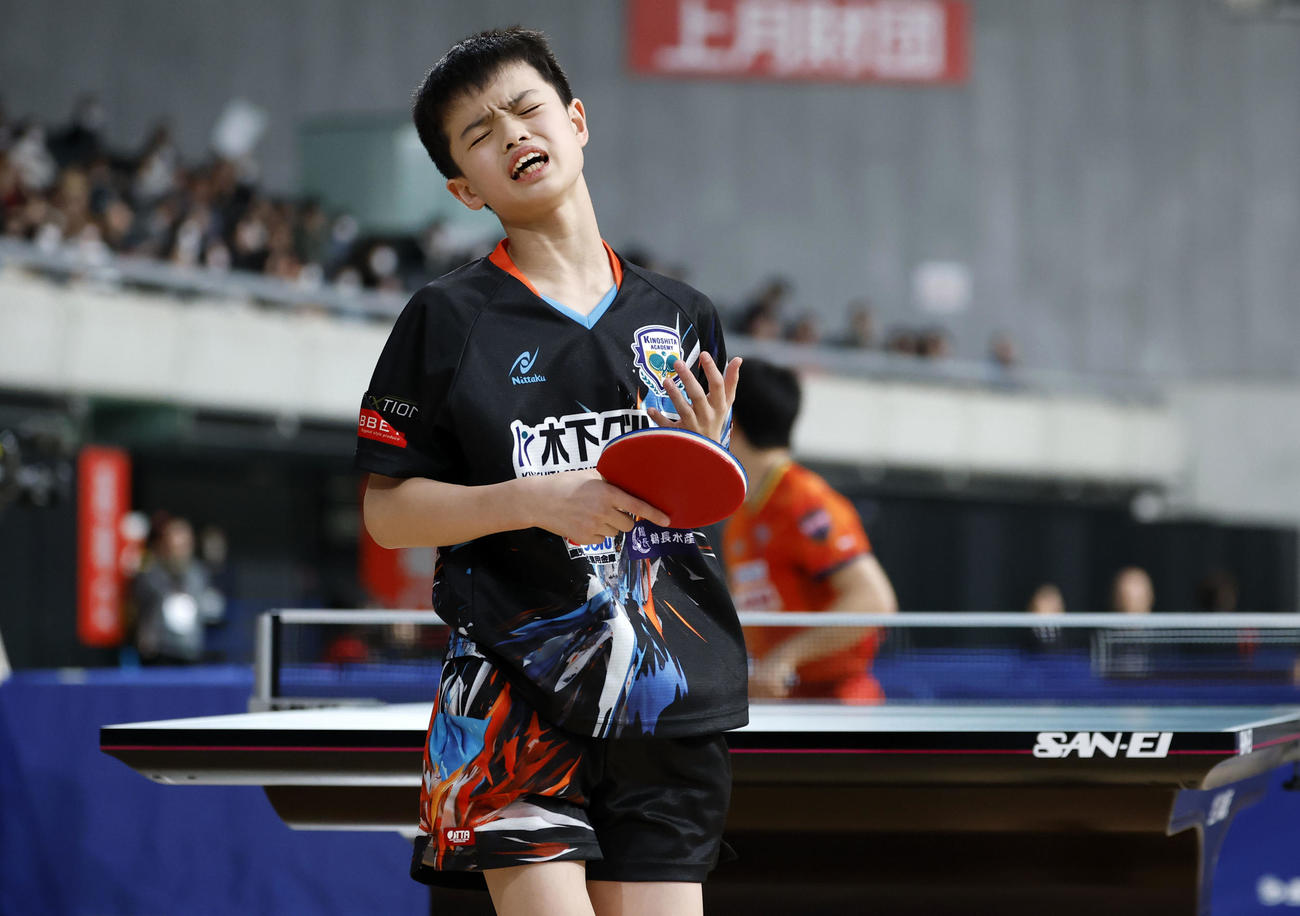 篠塚大登対大野颯真　ポイントを奪われ肩を落とす大野（撮影・横山健太）