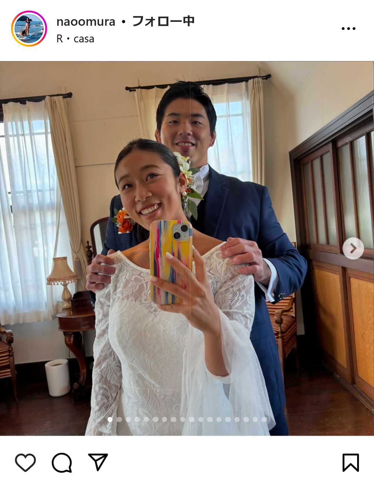 大村奈央のインスタグラムから