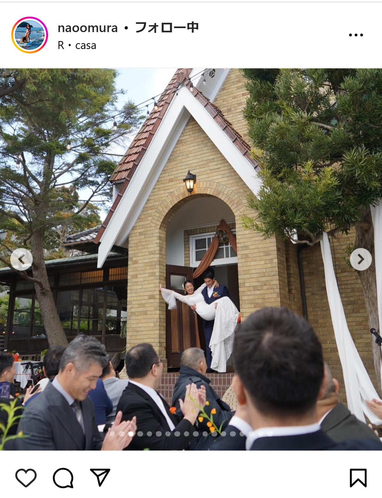 大村奈央のインスタグラムから