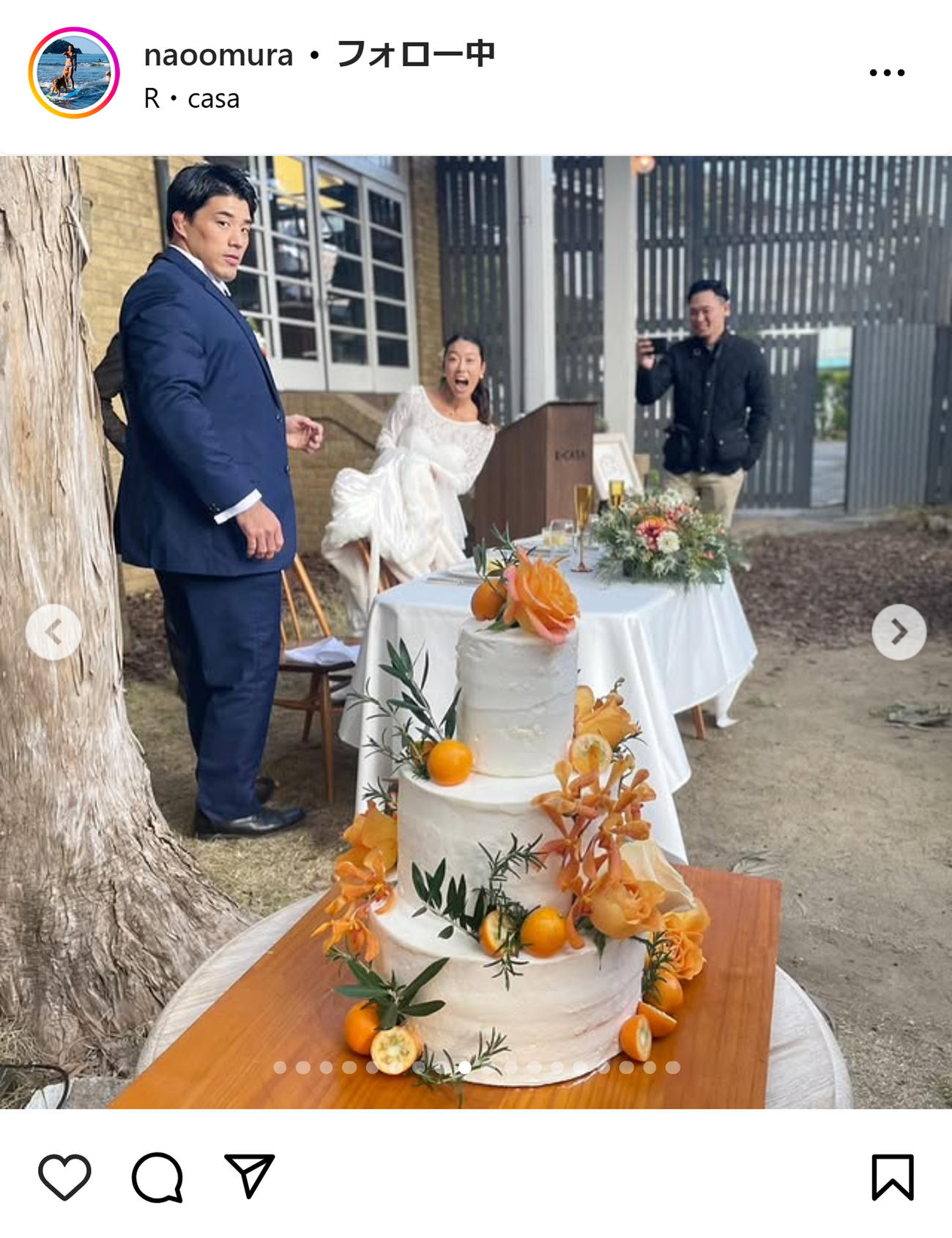 大村奈央のインスタグラムから