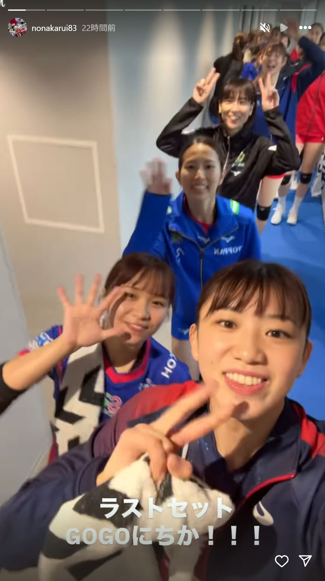 野中瑠衣のインスタグラムから