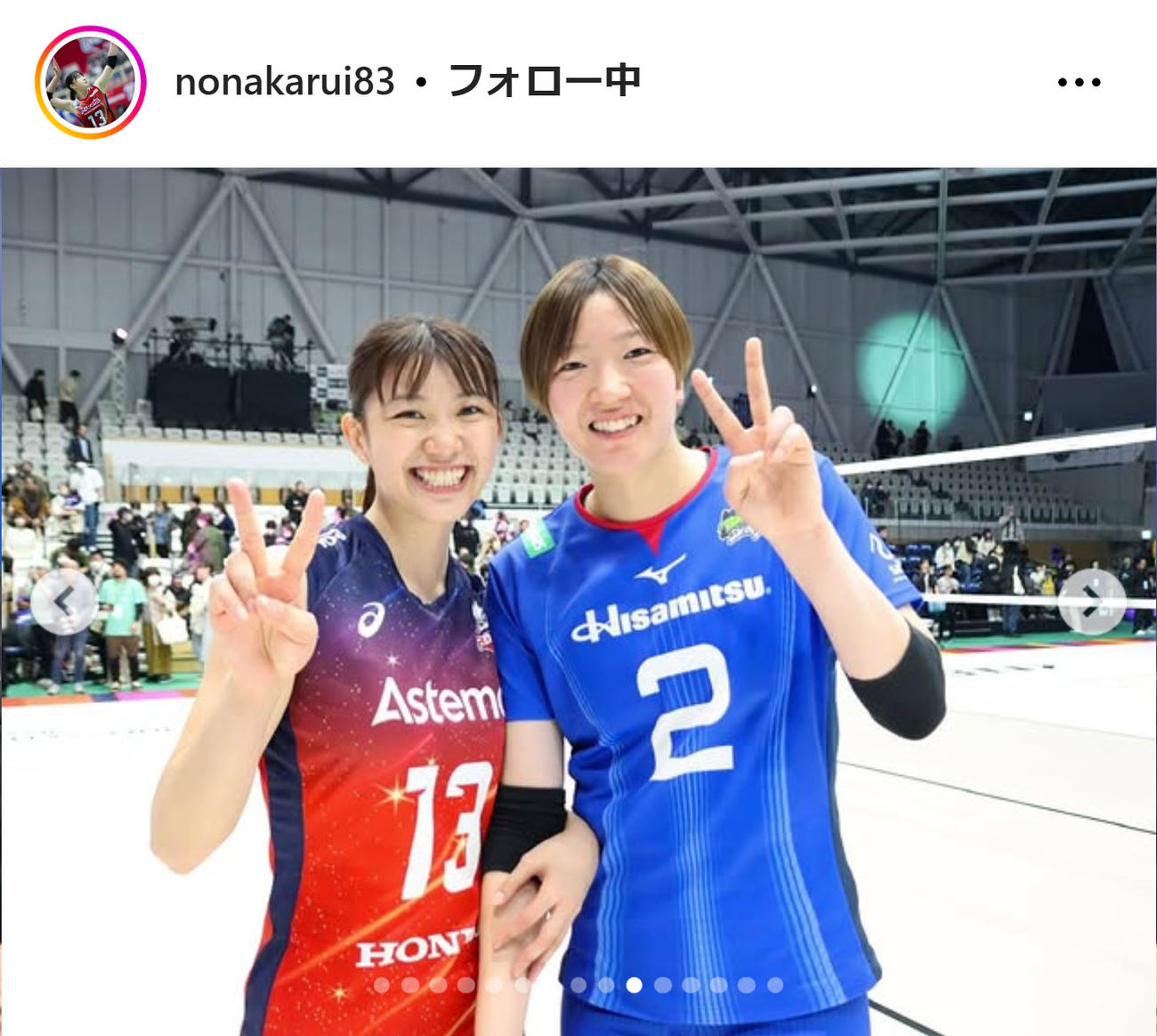 野中瑠衣のインスタグラムから