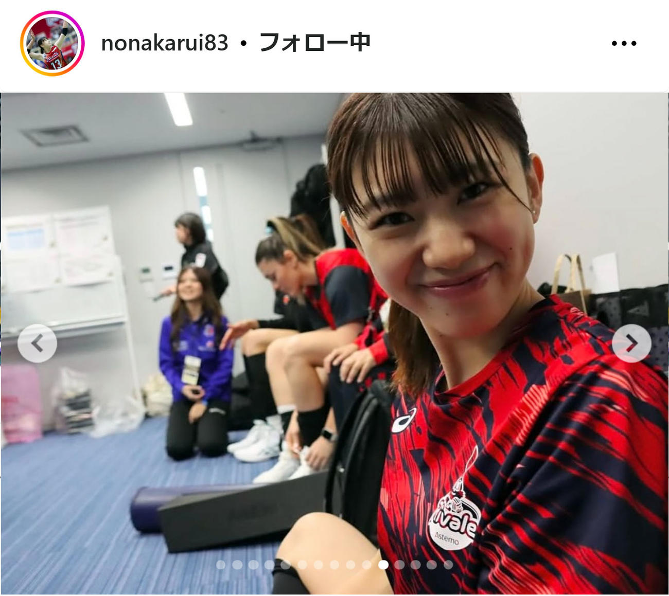 野中瑠衣のインスタグラムから