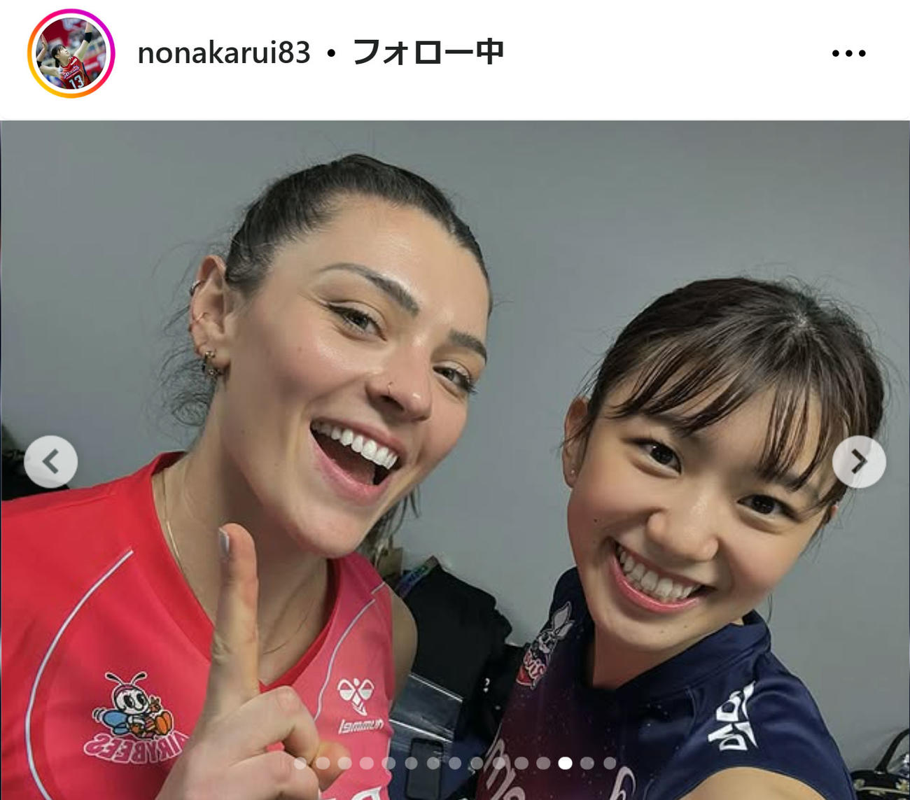 野中瑠衣のインスタグラムから
