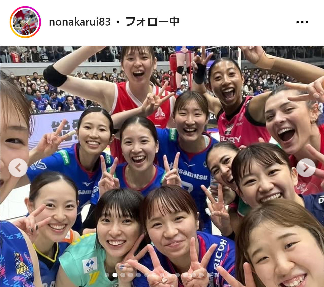 野中瑠衣のインスタグラムから