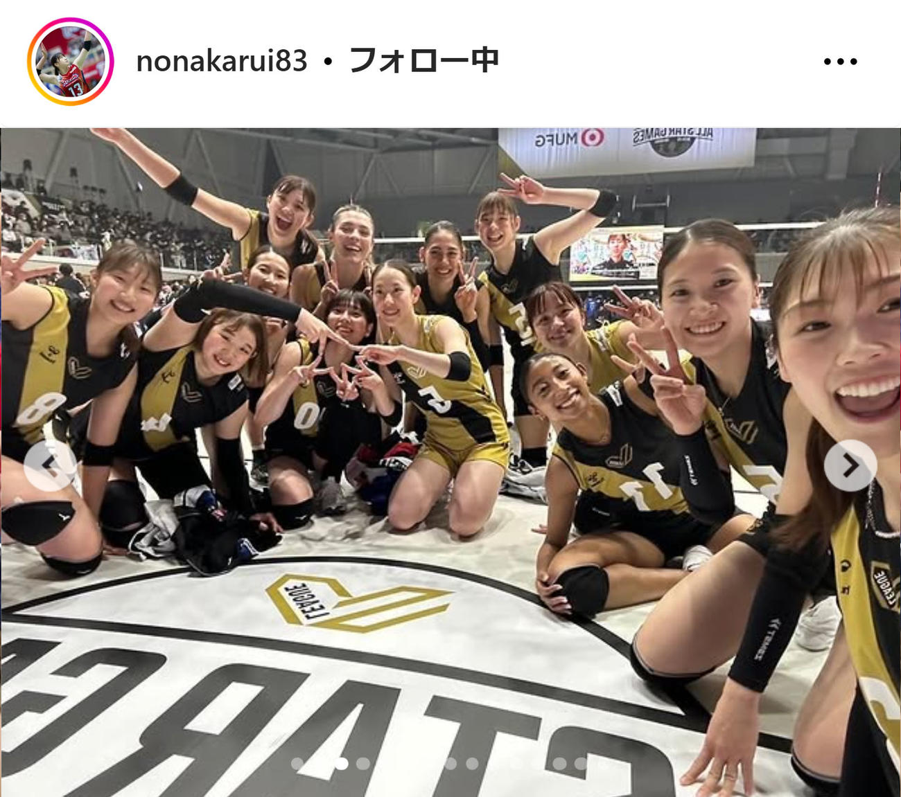 野中瑠衣のインスタグラムから