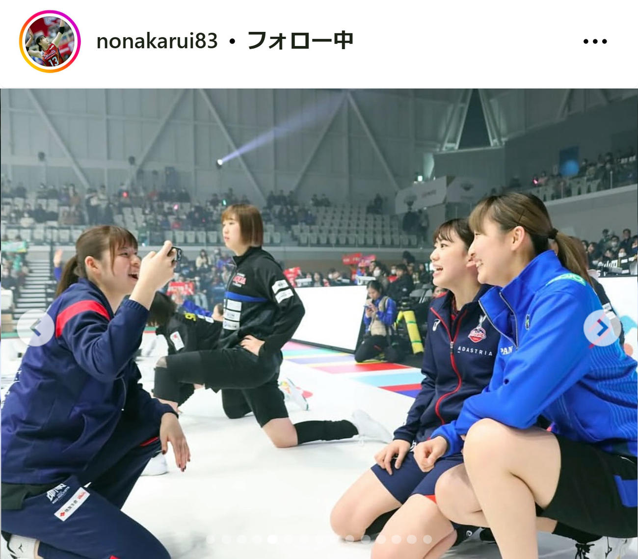 野中瑠衣のインスタグラムから