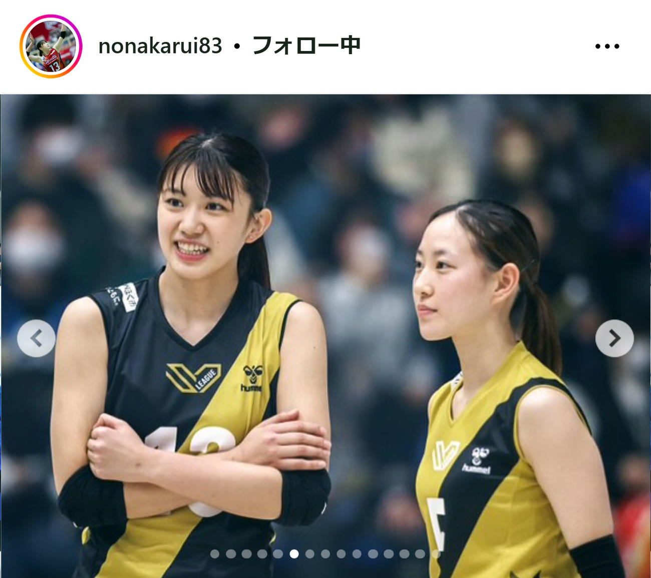 野中瑠衣のインスタグラムから