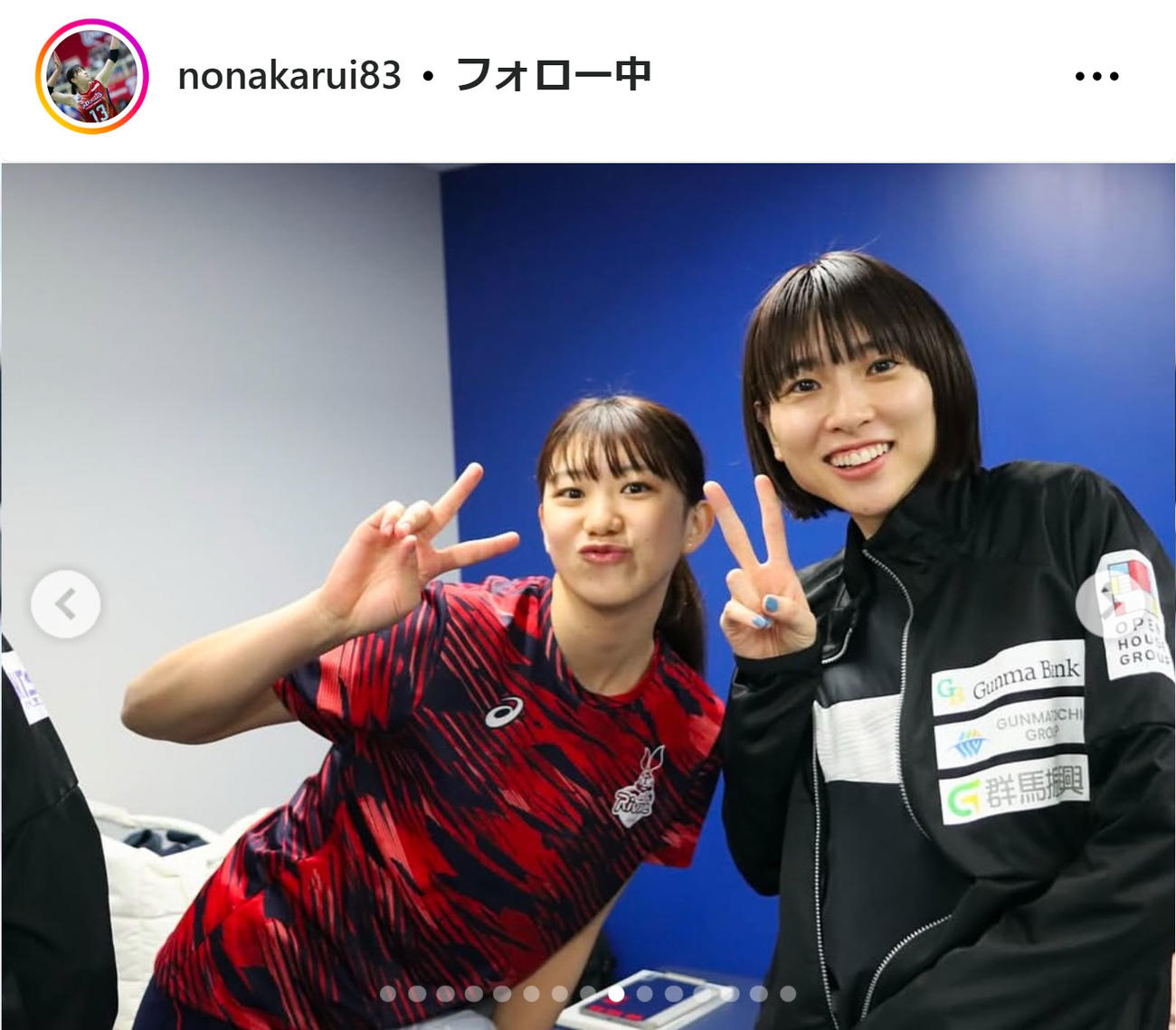 野中瑠衣のインスタグラムから