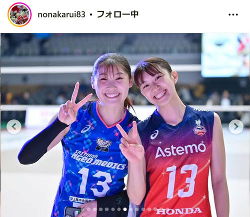 くじプラ SVリーグ オールスター キーホルダー 生写真 野中瑠衣 野中 瑠衣 | 選手名鑑 | 大同生命SVリーグ女子 2025-26 | バレーボール