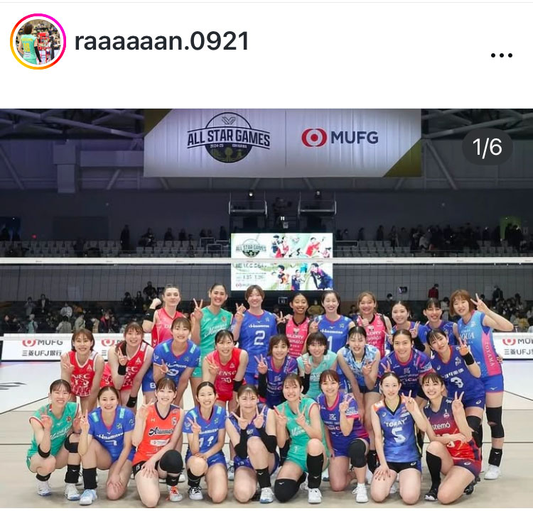 白岩蘭奈のインスタグラムから