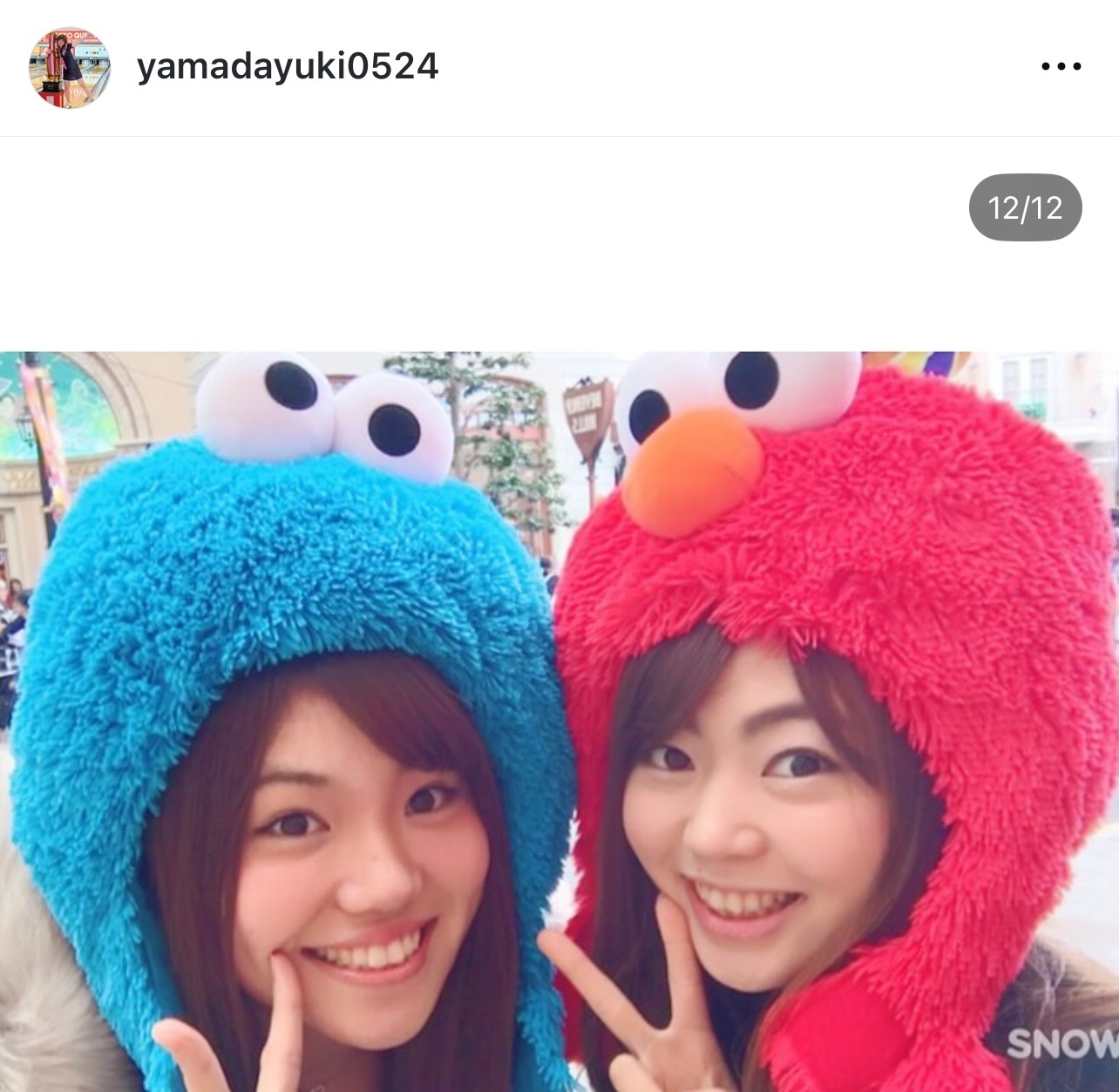 山田幸のインスタグラムから