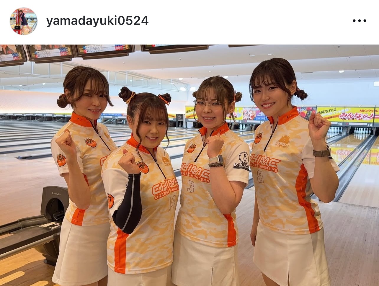 山田幸のインスタグラムから