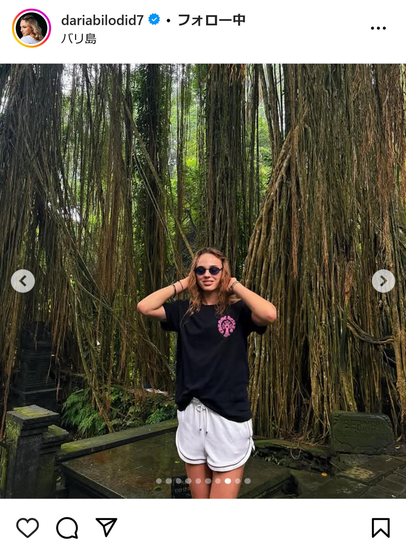 ダリア・ビロディドのインスタグラムから