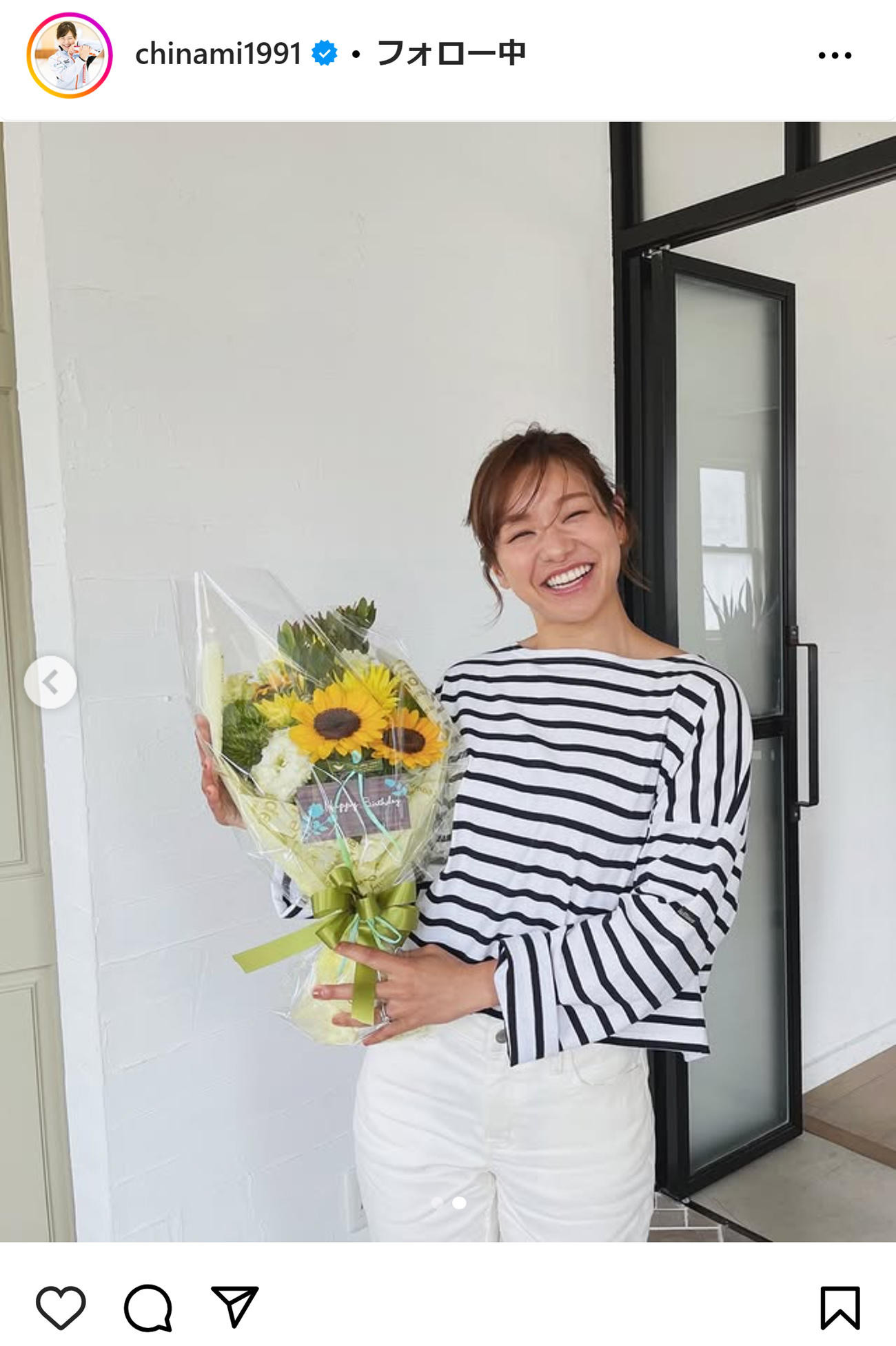 吉田知那美のインスタグラムから