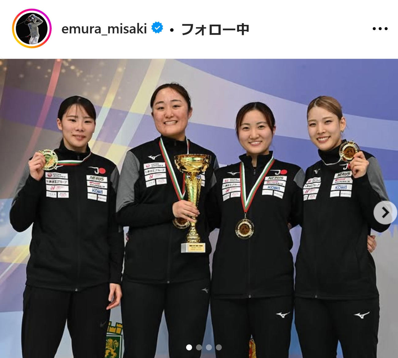 江村美咲インスタグラムから