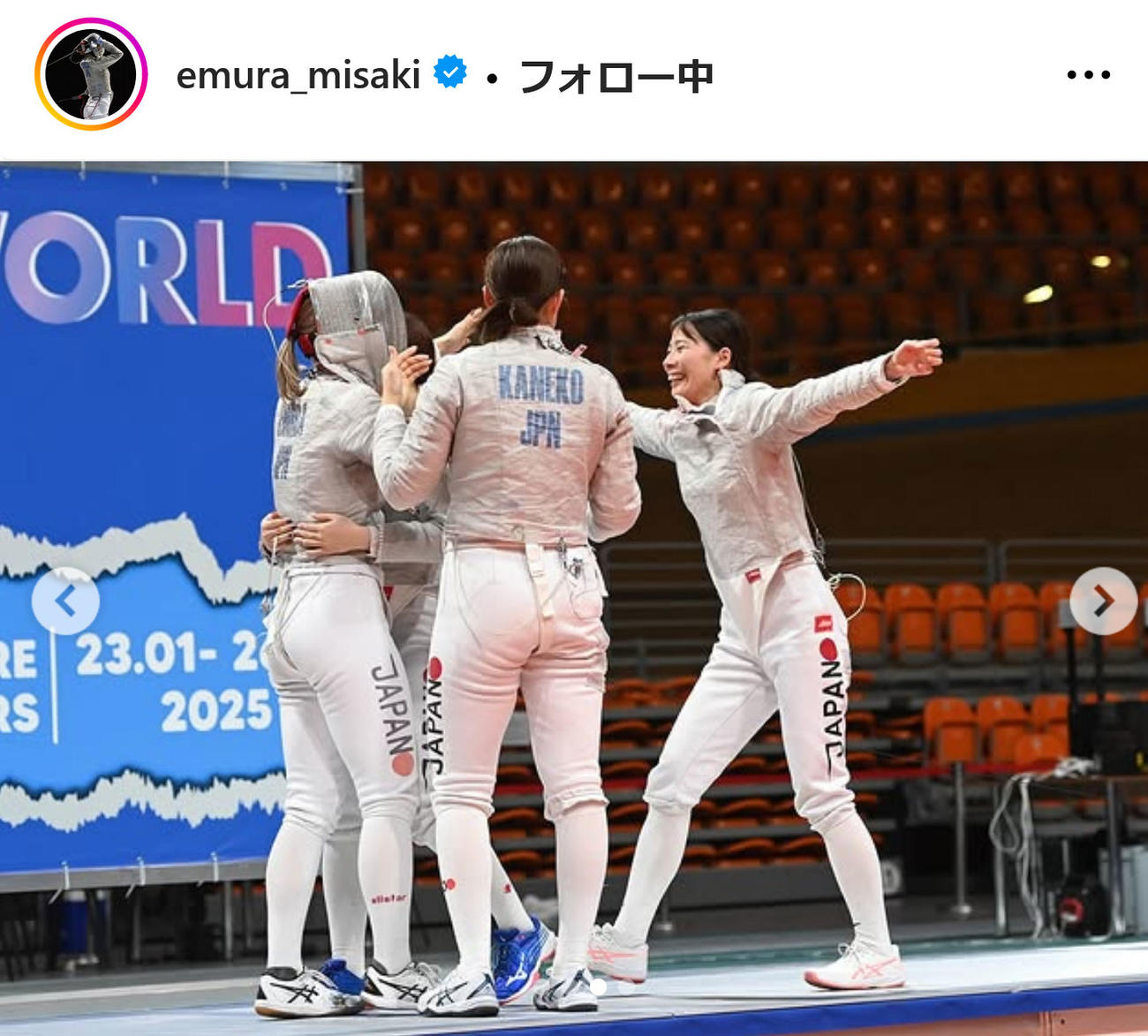 江村美咲インスタグラムから