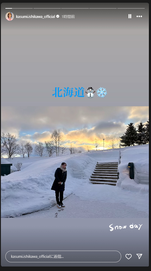 石川佳純さんのインスタグラムから