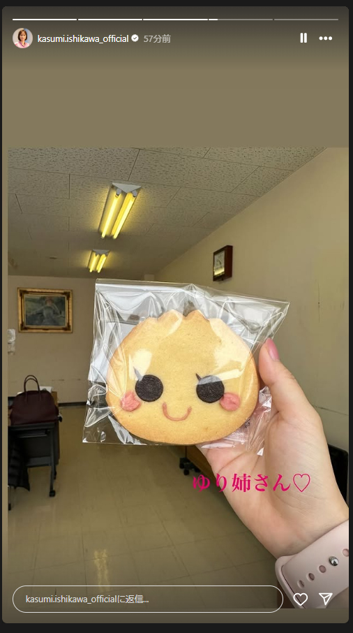 石川佳純さんのインスタグラムから