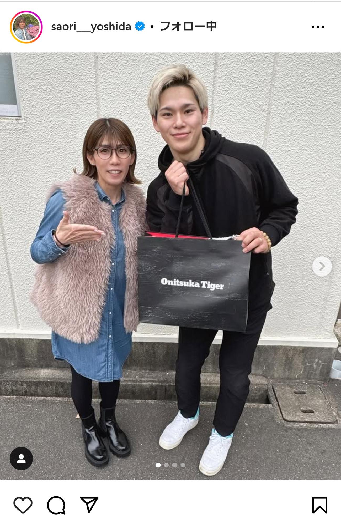 吉田沙保里さんのインスタグラムから