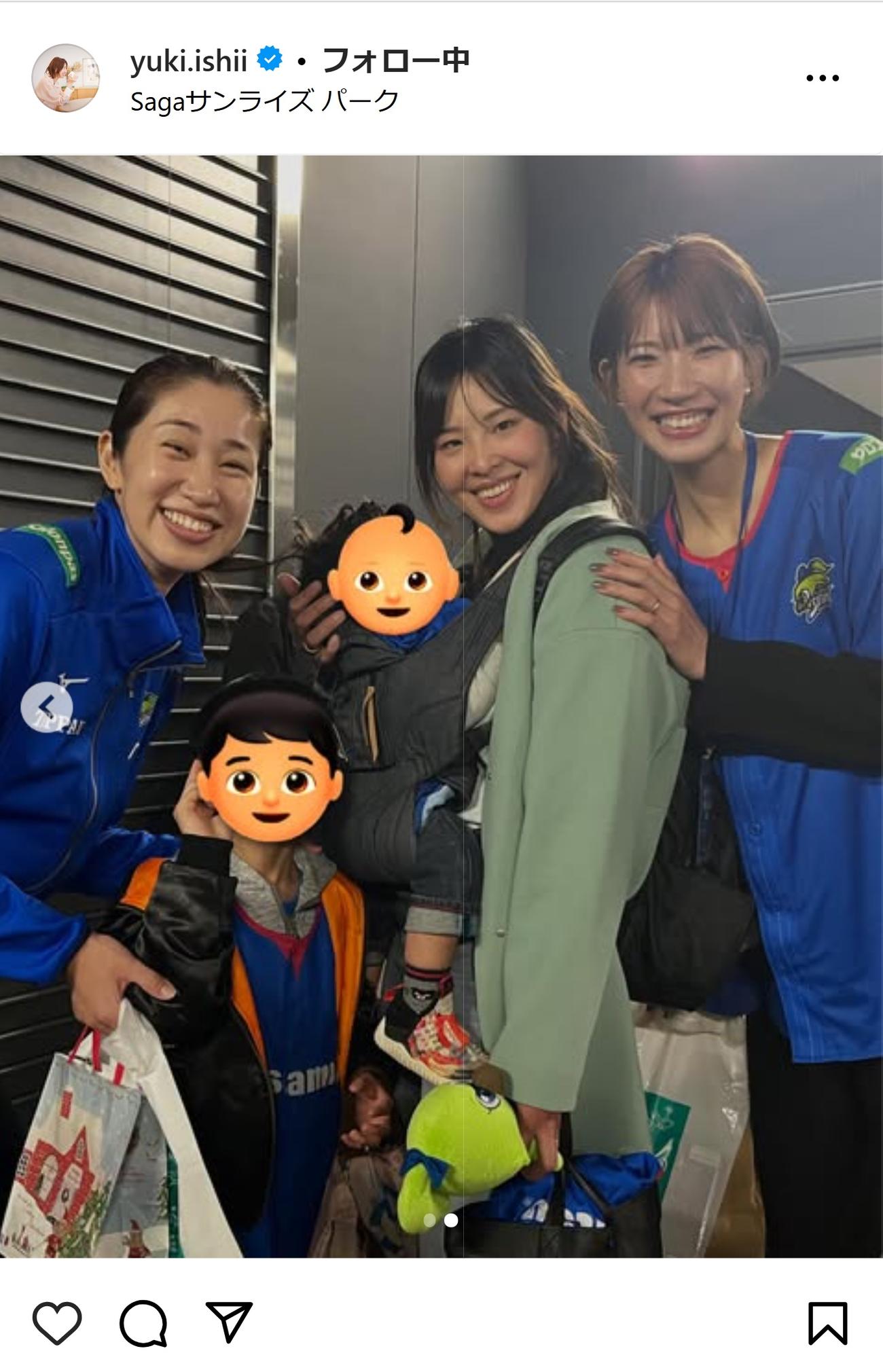 石井優希さんのインスタグラムから