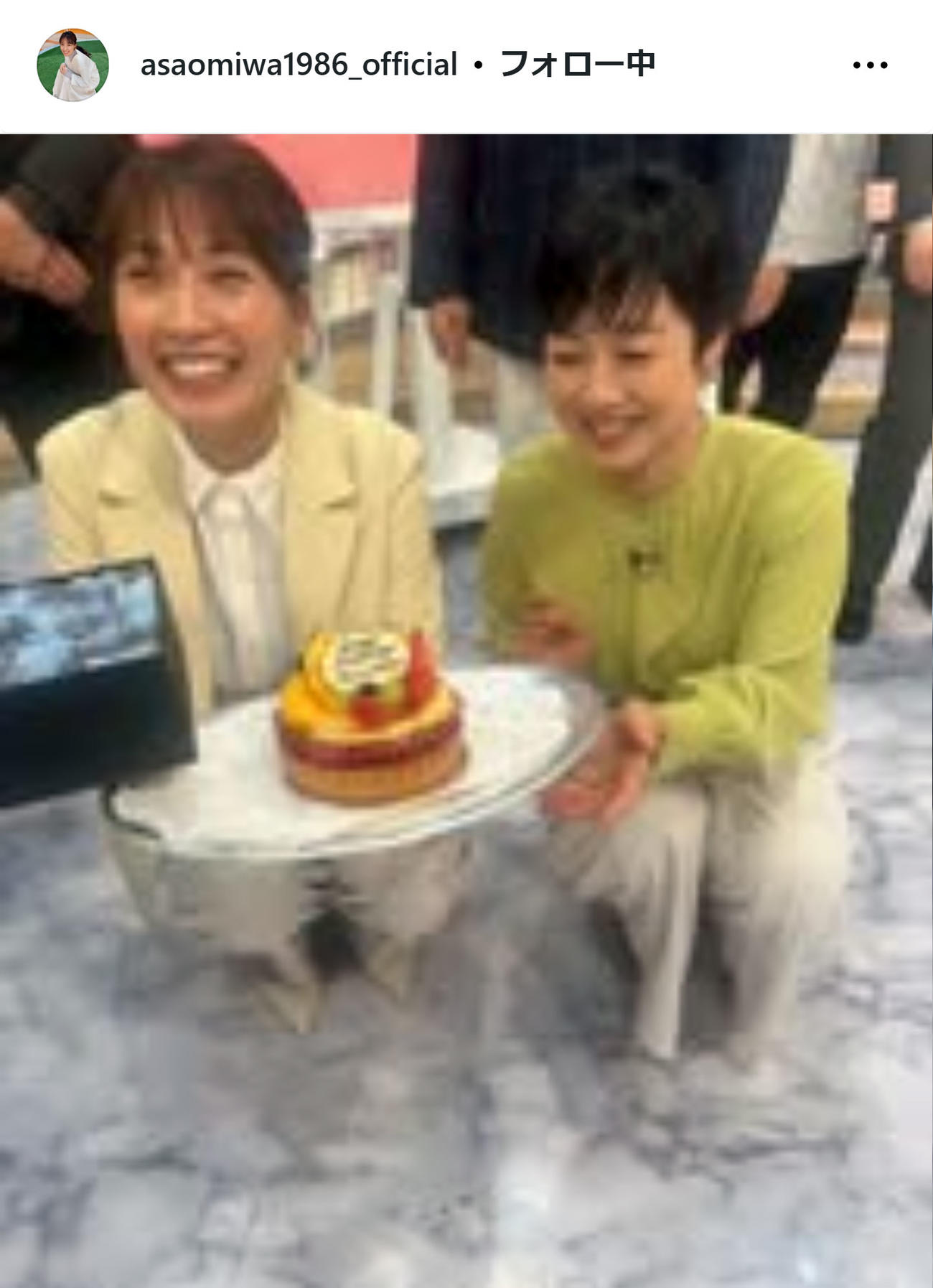 浅尾美和のインスタグラムから