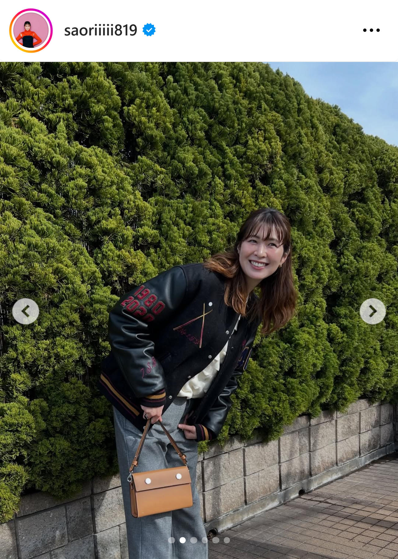 木村沙織さんのインスタグラムから