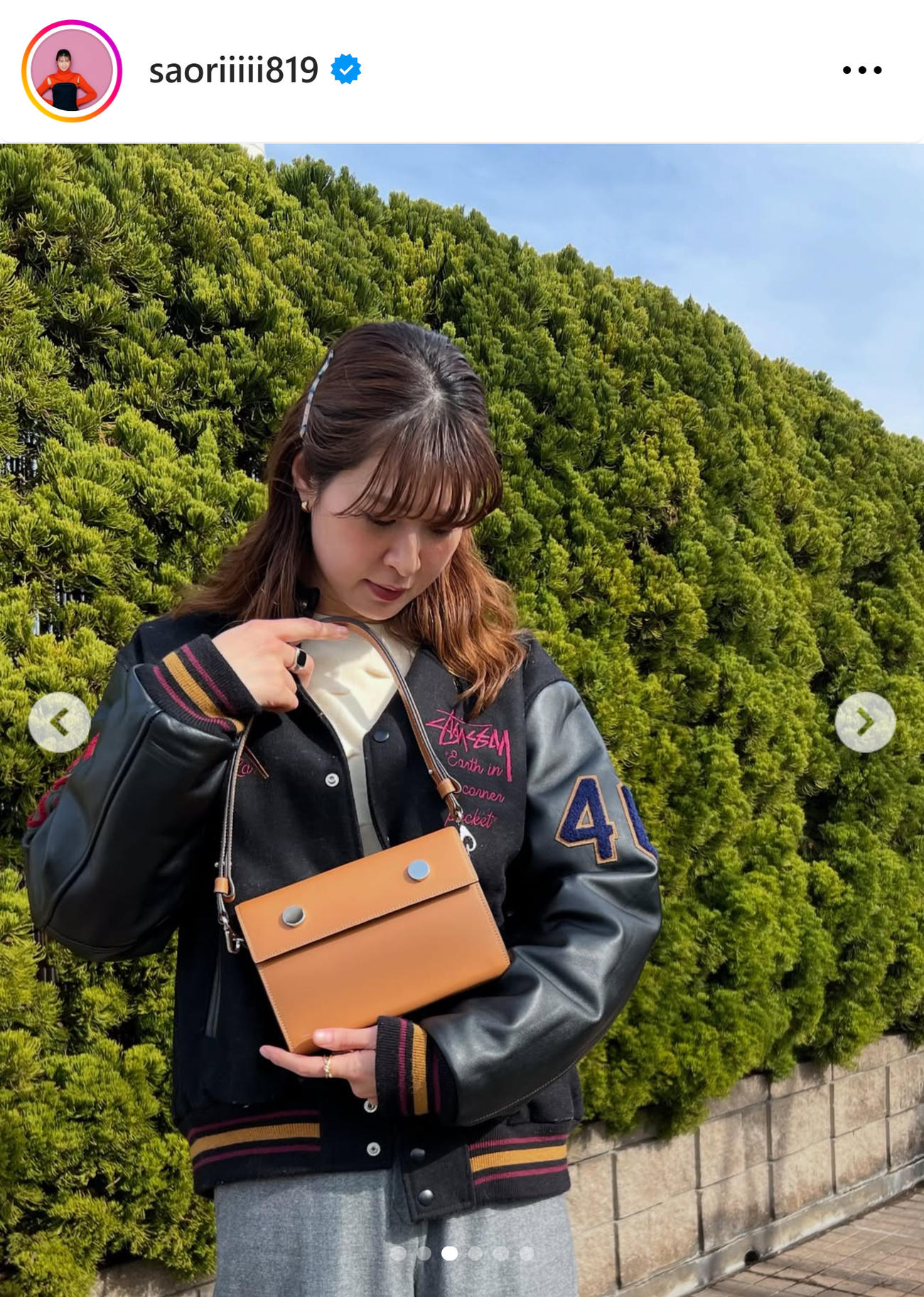 木村沙織さんのインスタグラムから