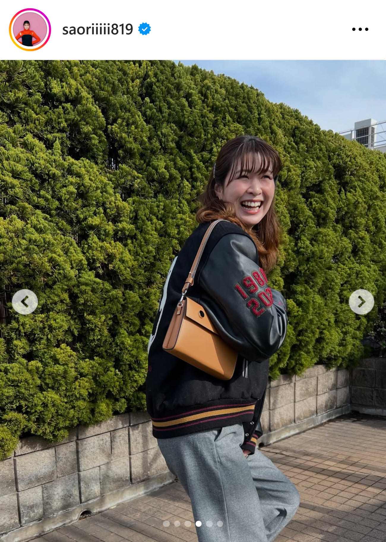 木村沙織さんのインスタグラムから