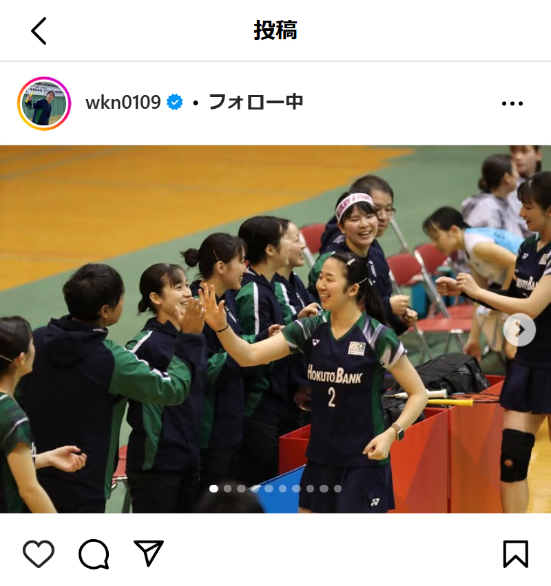 永原和可那のインスタグラムから