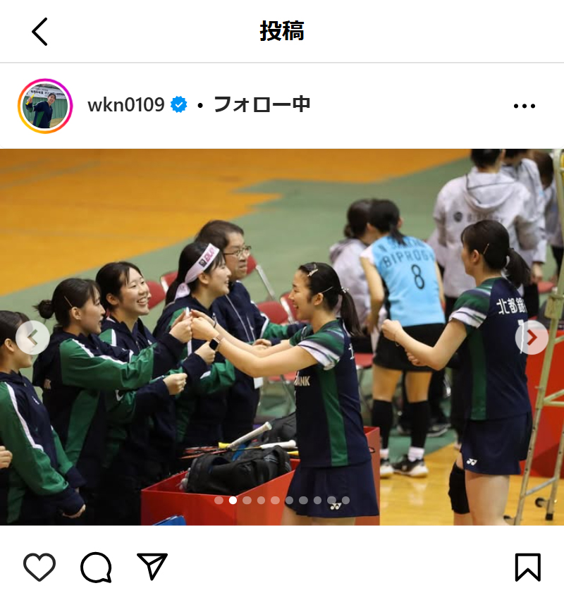 永原和可那のインスタグラムから