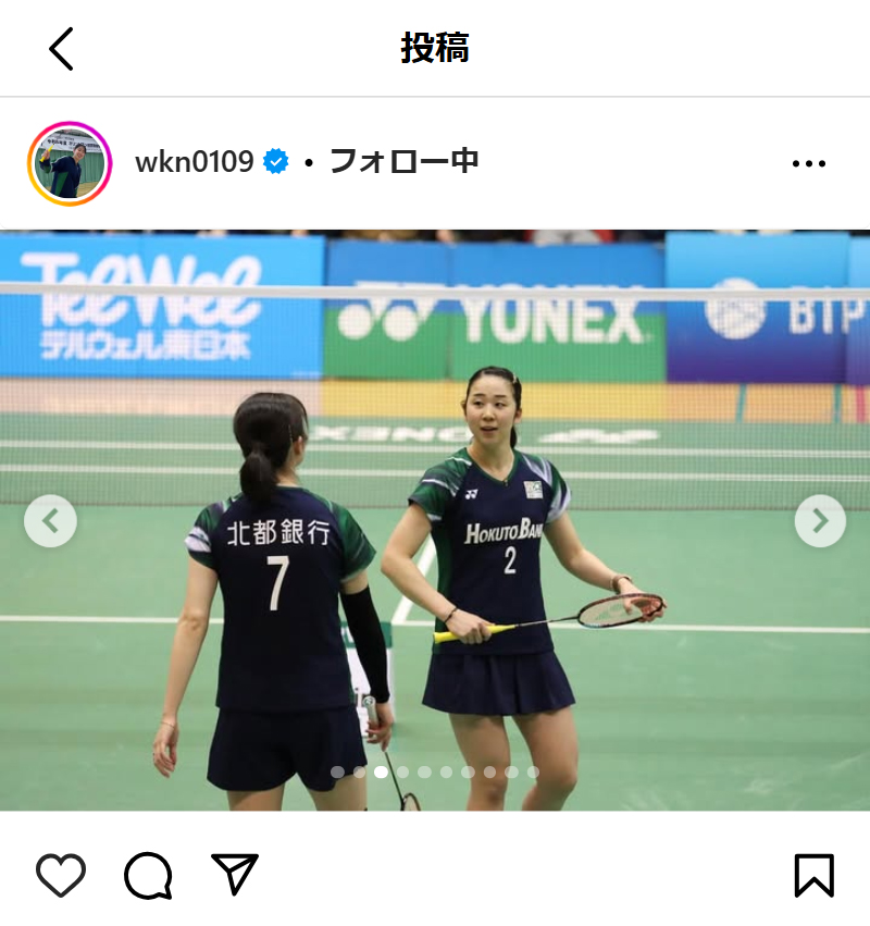 永原和可那のインスタグラムから