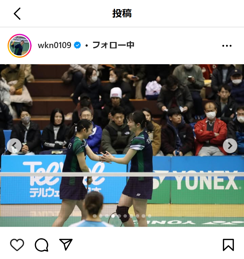 永原和可那のインスタグラムから
