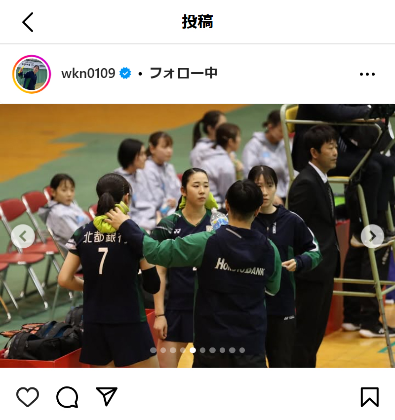 永原和可那のインスタグラムから