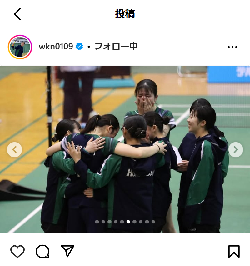 永原和可那のインスタグラムから