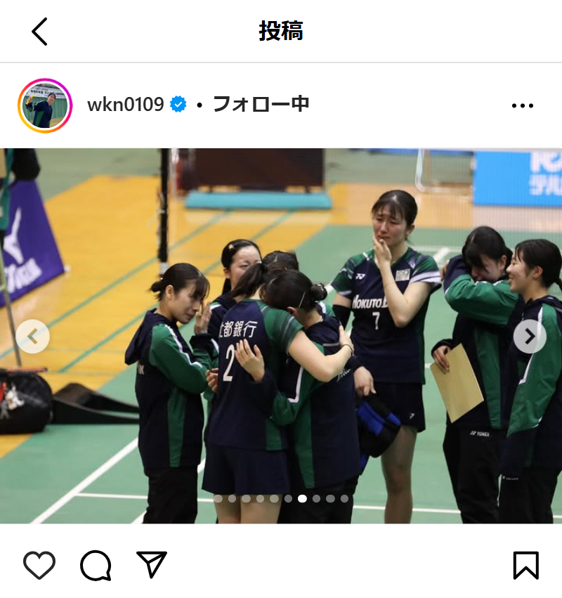 永原和可那のインスタグラムから