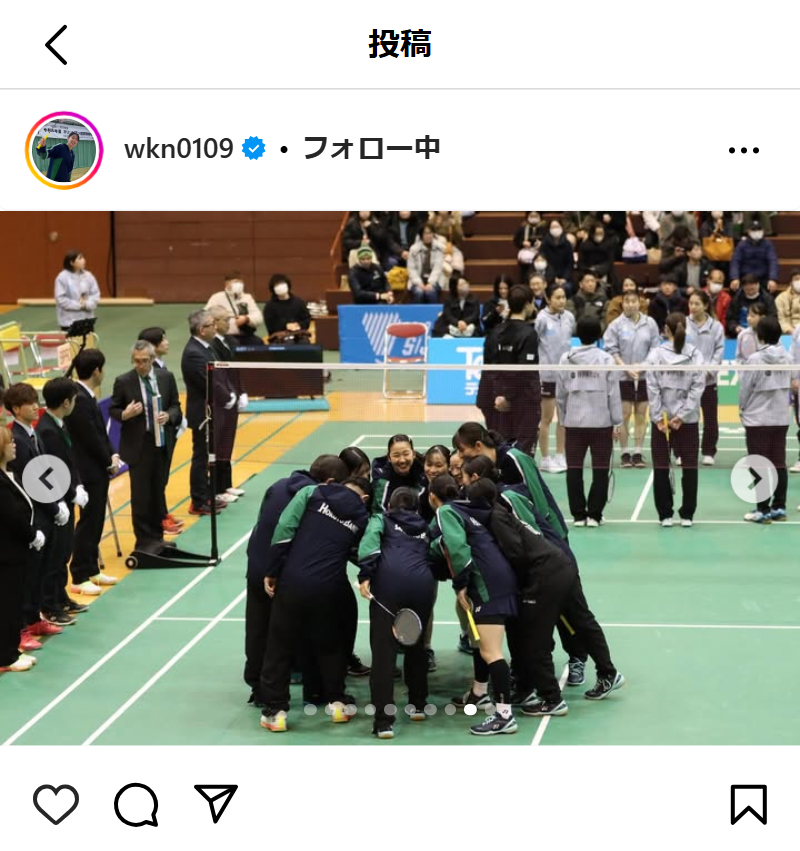 永原和可那のインスタグラムから