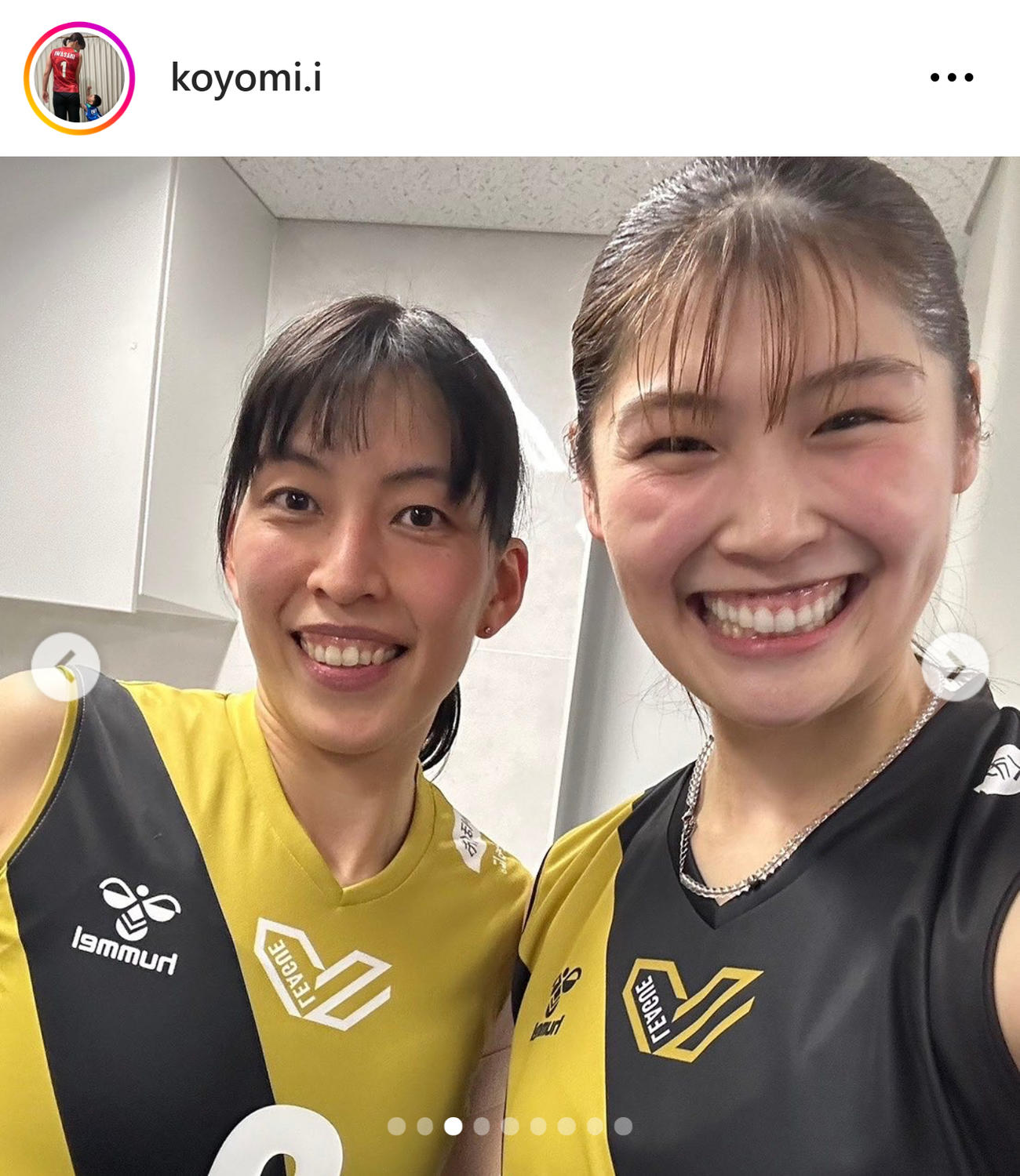 岩崎こよみのインスタグラムから