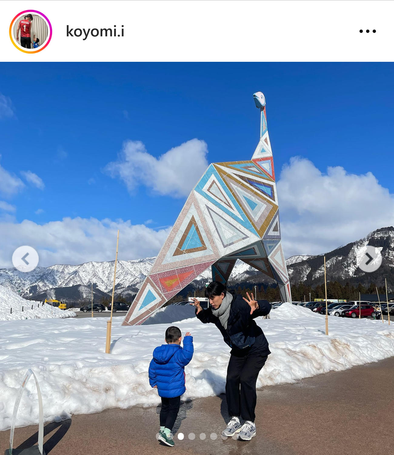 岩崎こよみのインスタグラムから