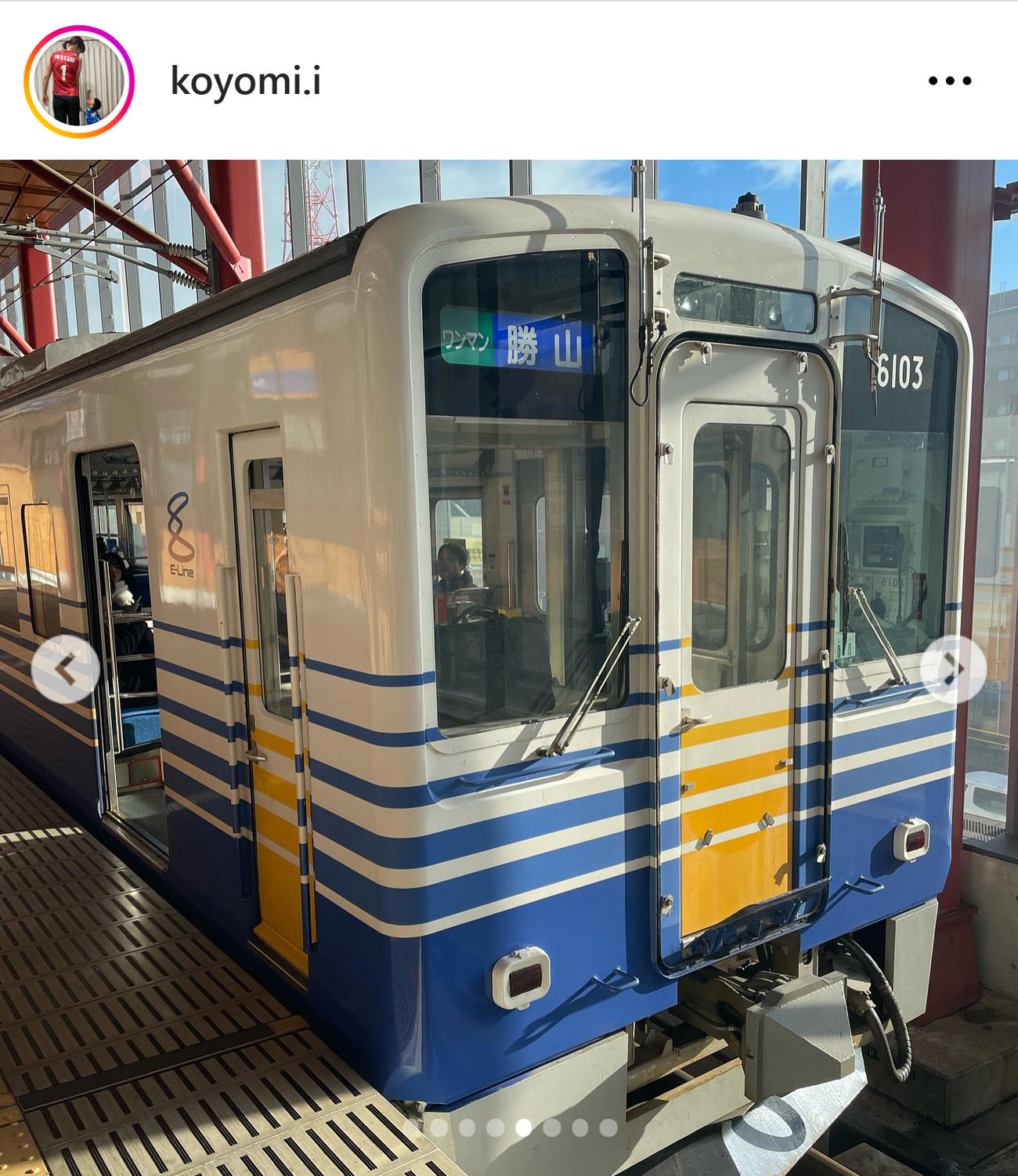 岩崎こよみのインスタグラムから