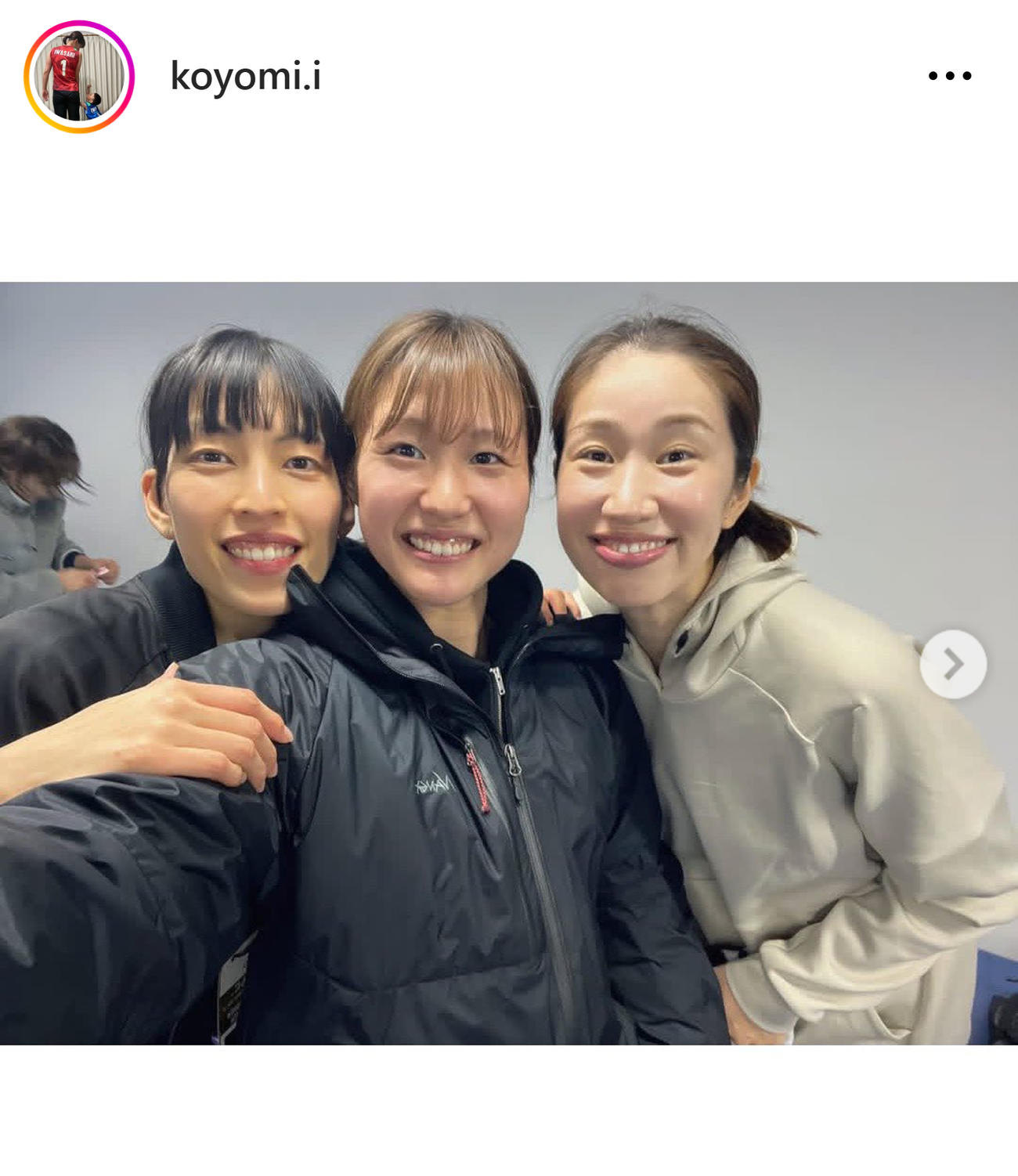 岩崎こよみのインスタグラムから