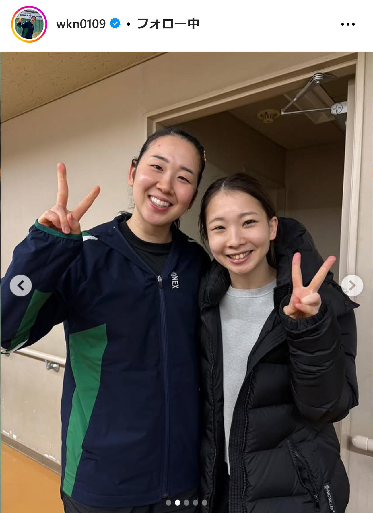 永原和可那のインスタグラムから